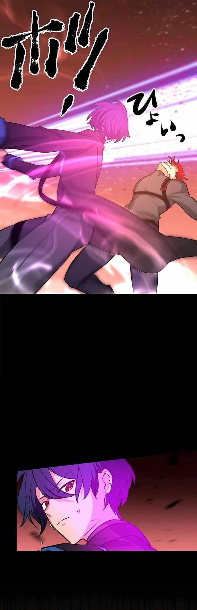 Game Thủ Tái Xuất, Trọng Lực Vô Song Chap 14 - Next Chap 15