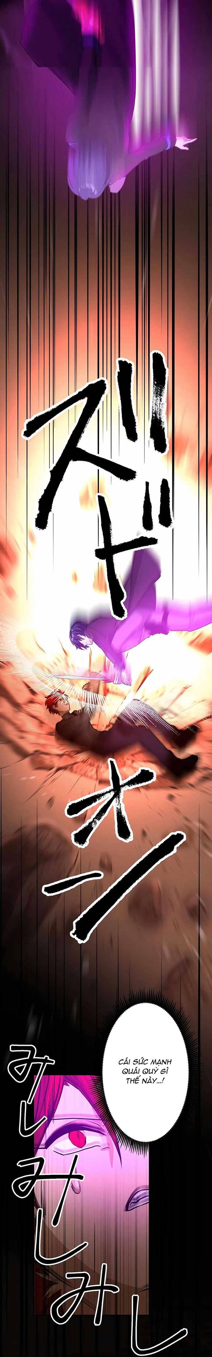 Game Thủ Tái Xuất, Trọng Lực Vô Song Chap 14 - Next Chap 15