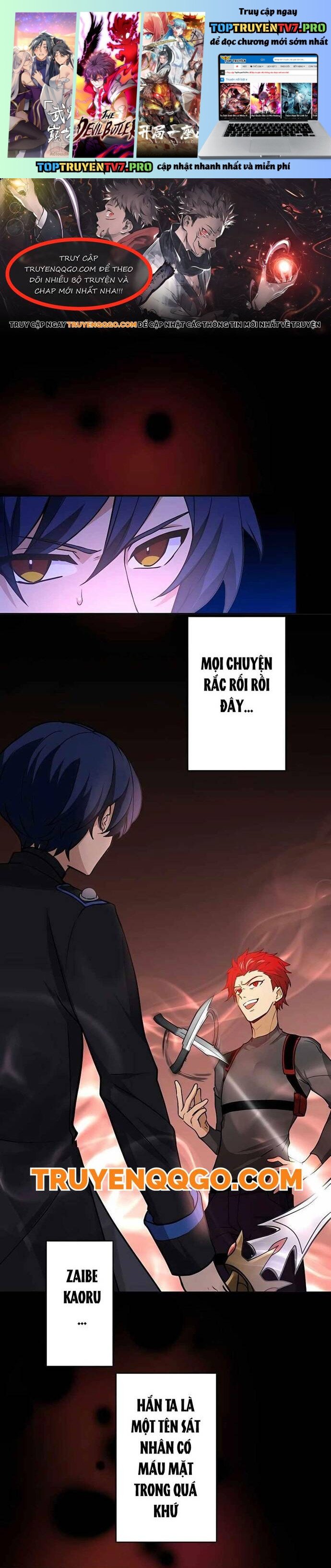 Game Thủ Tái Xuất, Trọng Lực Vô Song Chap 13 - Next Chap 14