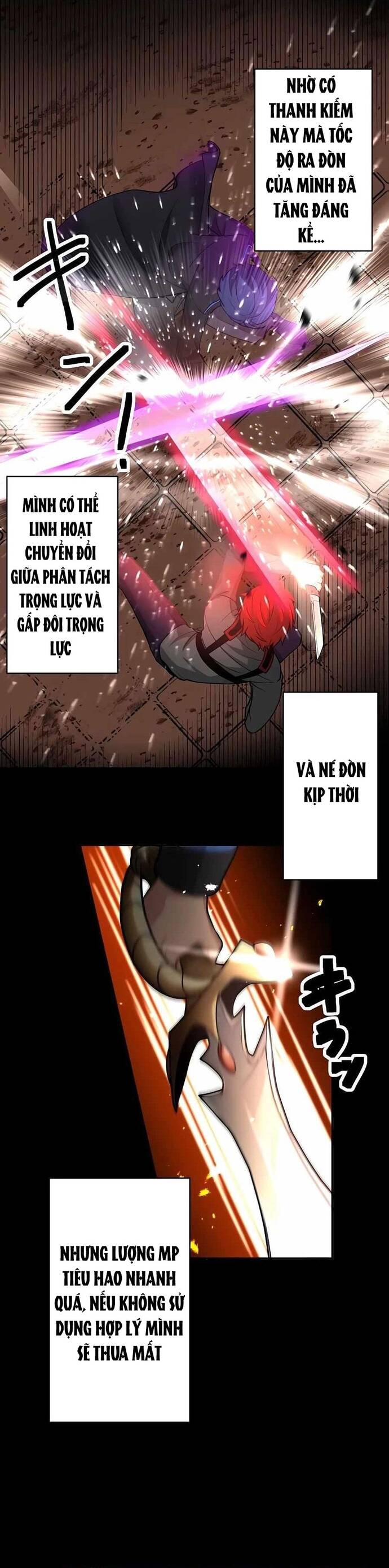 Game Thủ Tái Xuất, Trọng Lực Vô Song Chap 13 - Next Chap 14