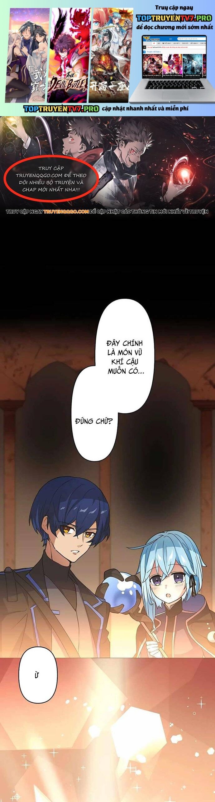 Game Thủ Tái Xuất, Trọng Lực Vô Song Chap 12 - Next Chap 13