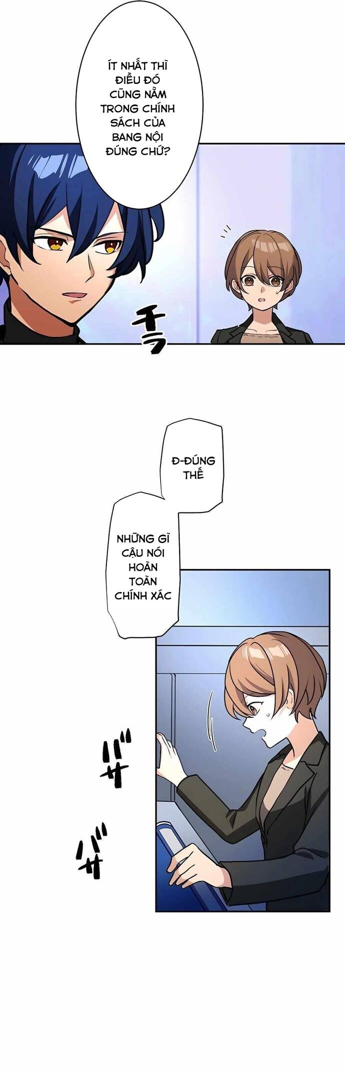 Game Thủ Tái Xuất, Trọng Lực Vô Song Chap 24 - Next Chap 25