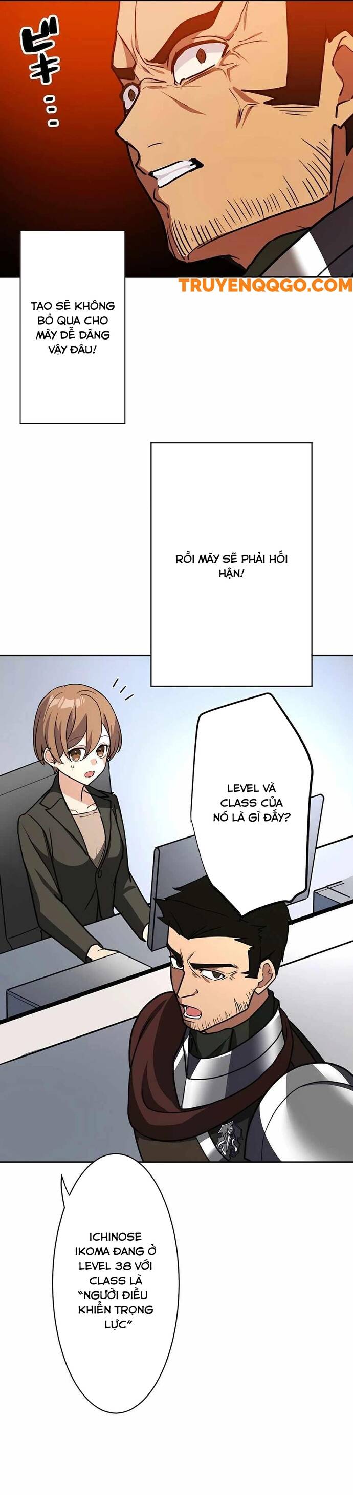 Game Thủ Tái Xuất, Trọng Lực Vô Song Chap 24 - Next Chap 25