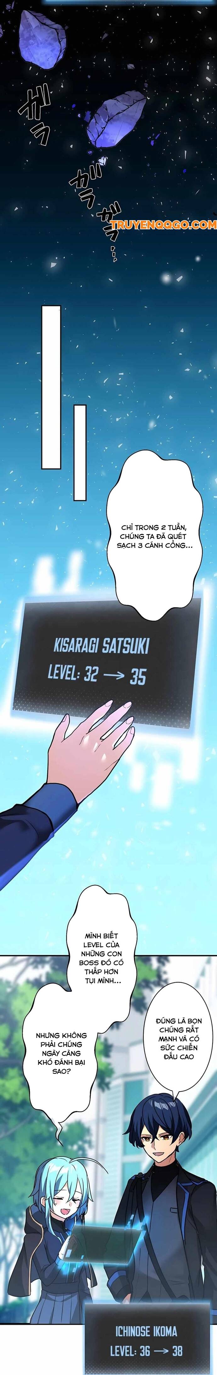 Game Thủ Tái Xuất, Trọng Lực Vô Song Chap 23 - Next Chap 24