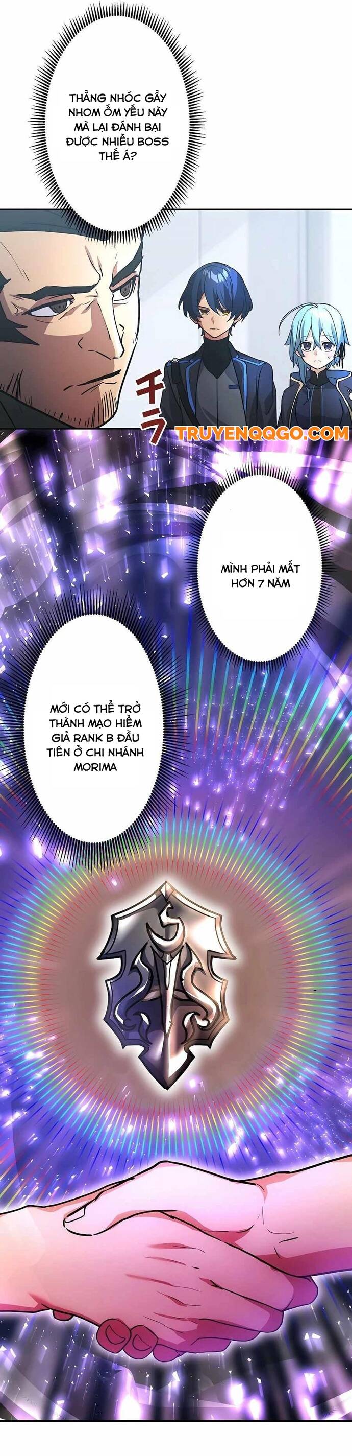 Game Thủ Tái Xuất, Trọng Lực Vô Song Chap 23 - Next Chap 24