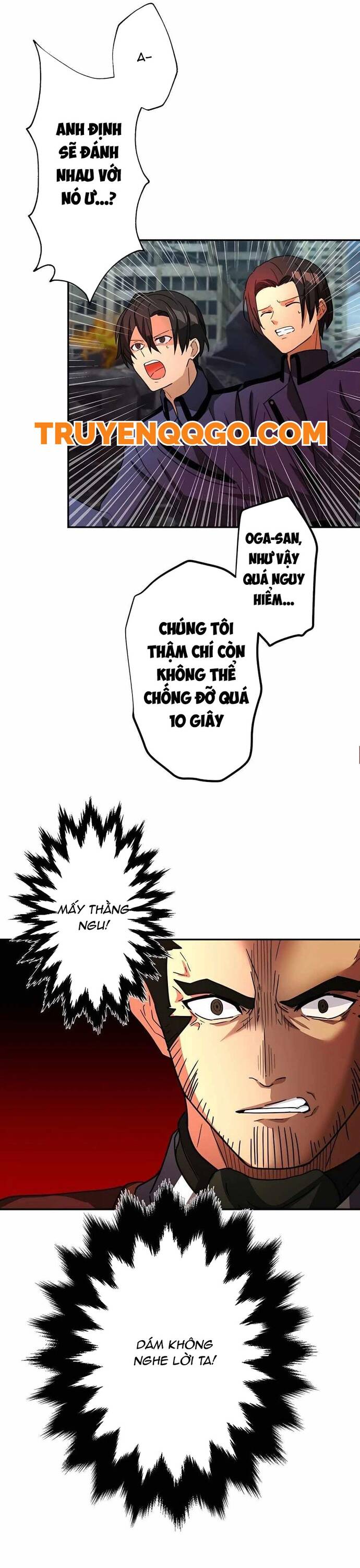 Game Thủ Tái Xuất, Trọng Lực Vô Song Chap 28 - Next Chap 29