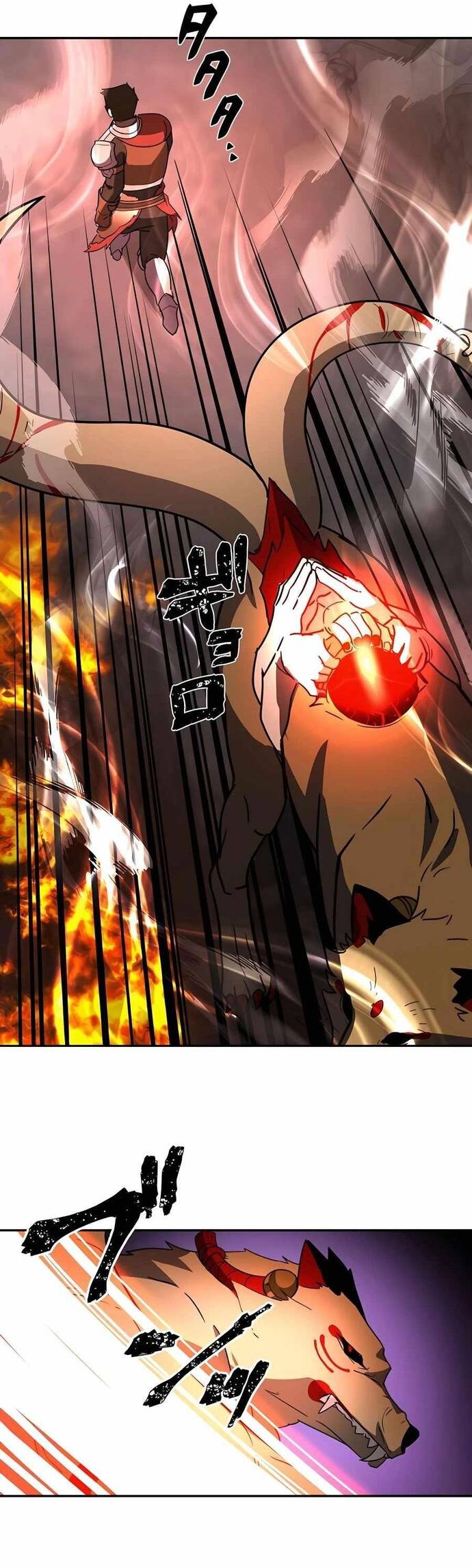 Game Thủ Tái Xuất, Trọng Lực Vô Song Chap 28 - Next Chap 29