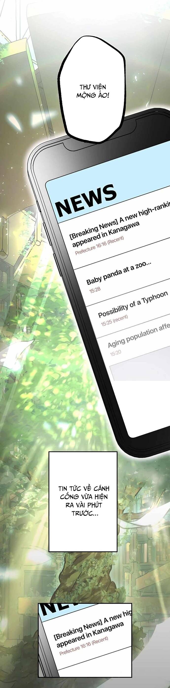 Game Thủ Tái Xuất, Trọng Lực Vô Song Chap 33 - Next Chap 34