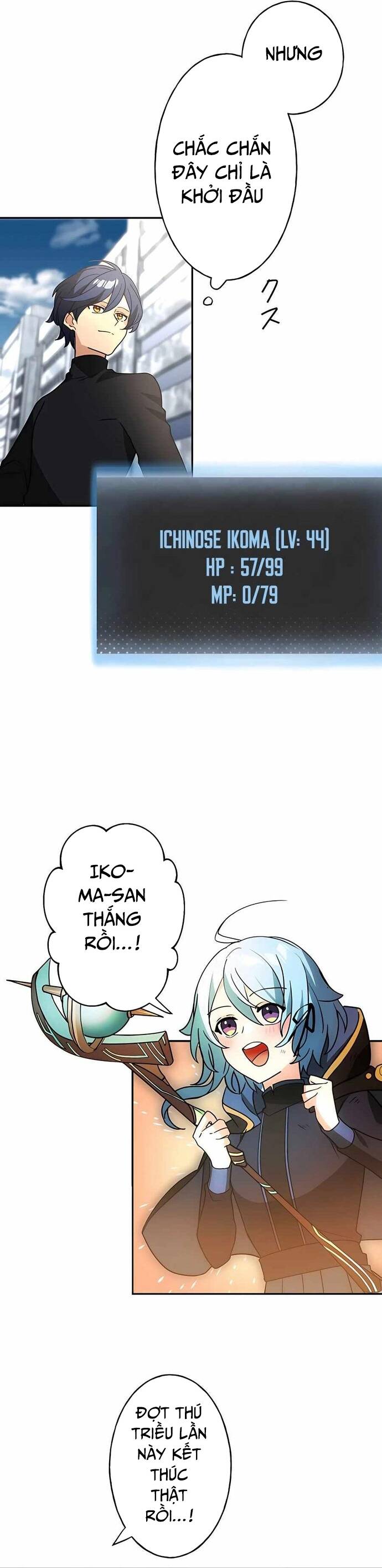 Game Thủ Tái Xuất, Trọng Lực Vô Song Chap 32 - Next Chap 33