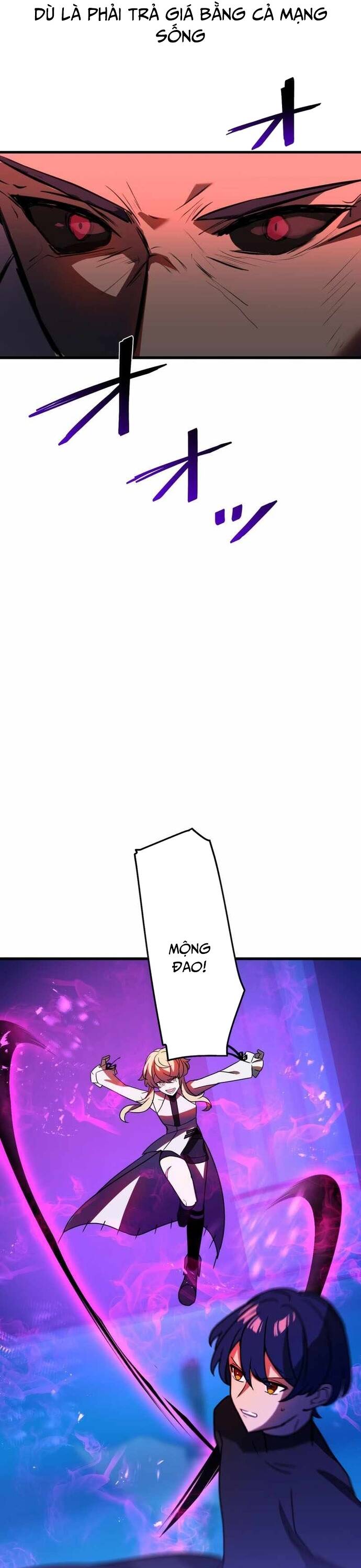 Game Thủ Tái Xuất, Trọng Lực Vô Song Chap 48 - Next Chap 49