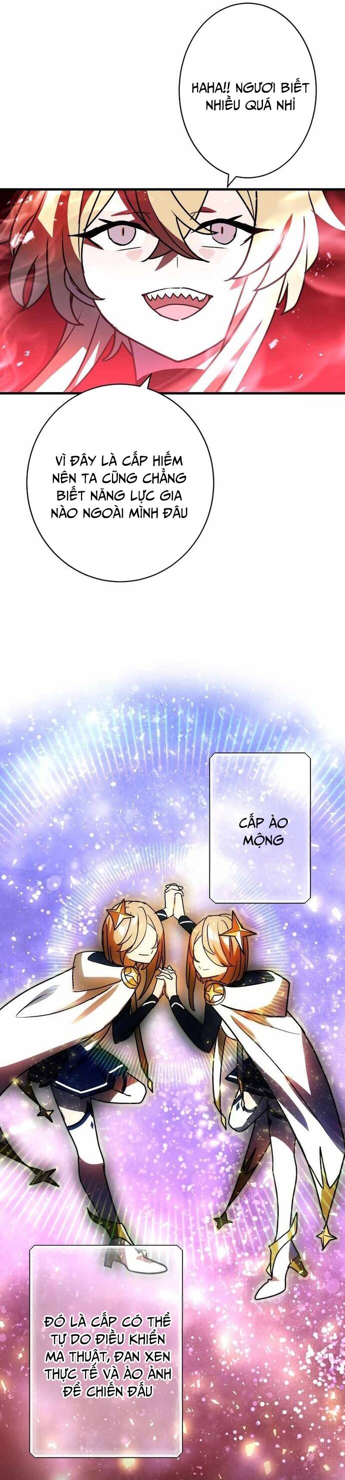 Game Thủ Tái Xuất, Trọng Lực Vô Song Chap 45 - Next Chap 46