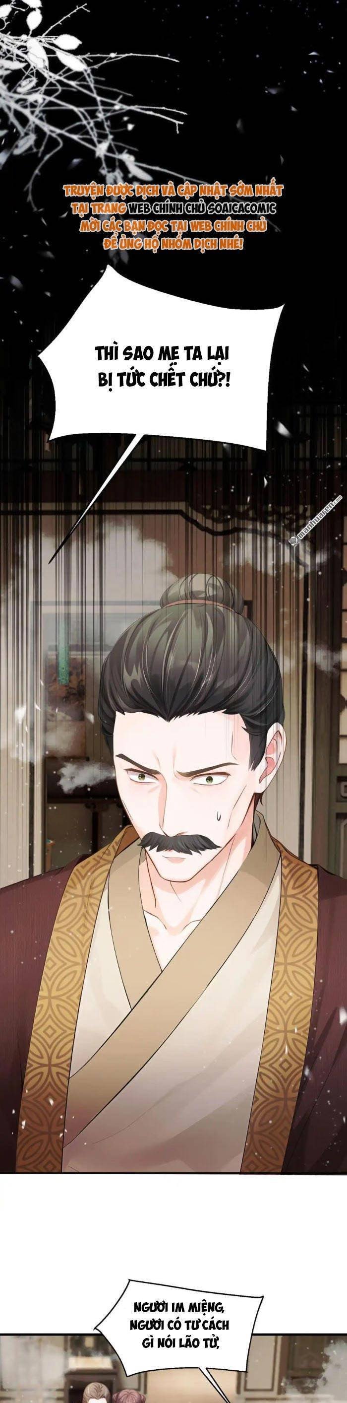 Mang Cả Siêu Thị Xuyên Không Về Nuôi Thừa Tướng Chap 28 - Next Chap 29