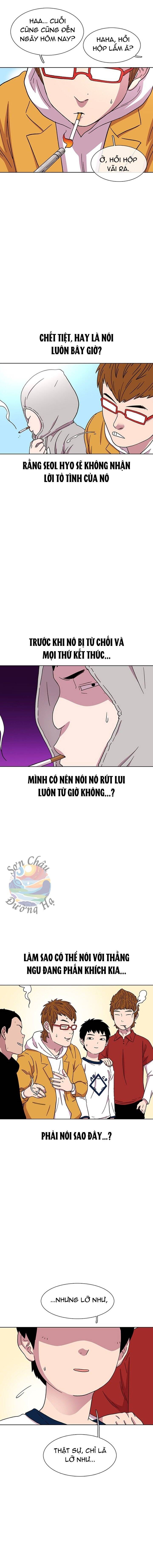 Cửa Hàng Star Ginseng Chap 26 - Next Chap 27