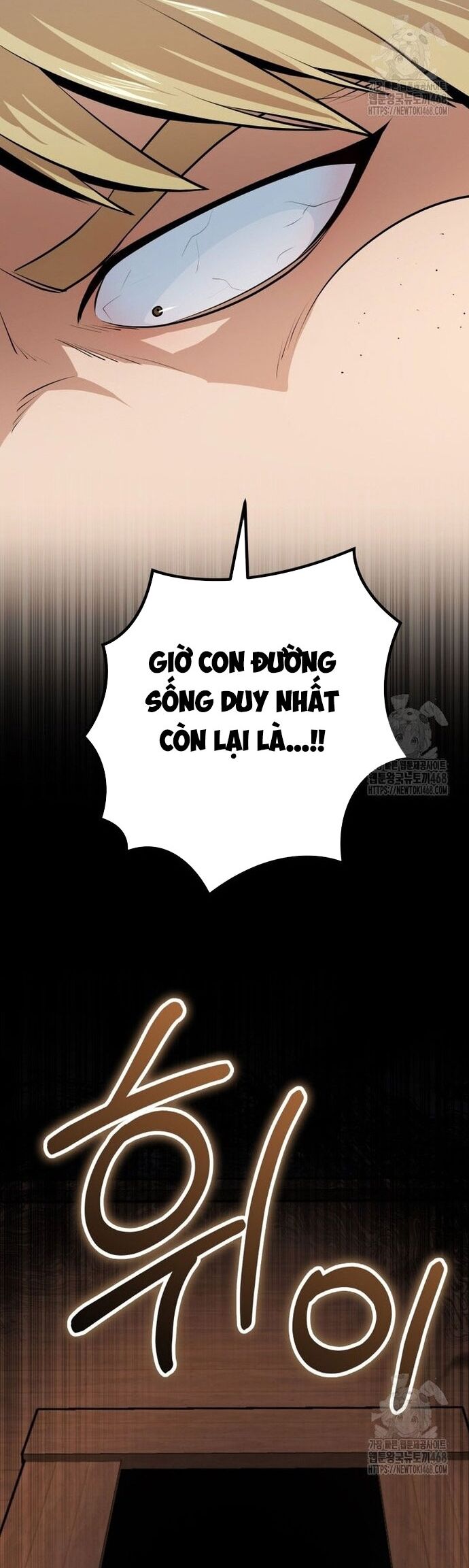 Giám Hộ Của Ác Nhân Chap 17 - Next Chap 18