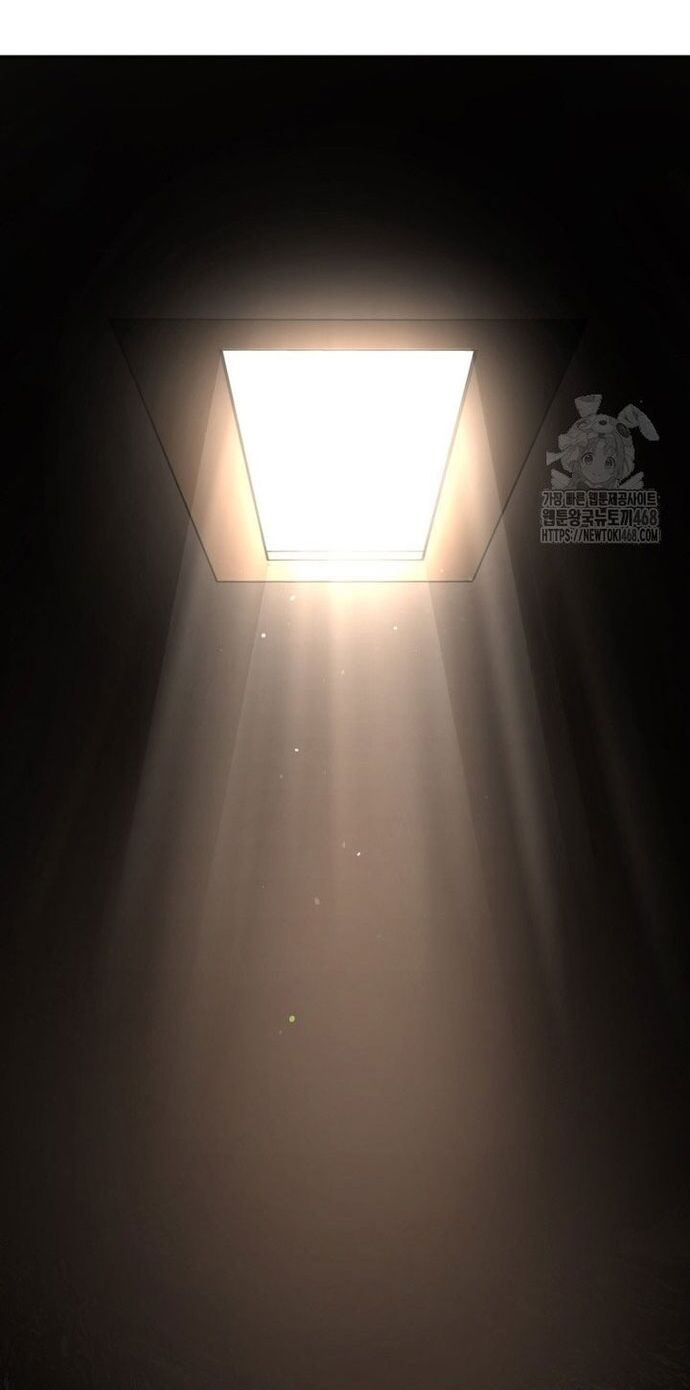 Giám Hộ Của Ác Nhân Chap 17 - Next Chap 18