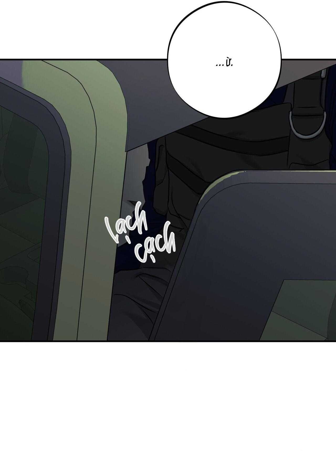 Tháng 3 Chap 24 - Next Chap 25