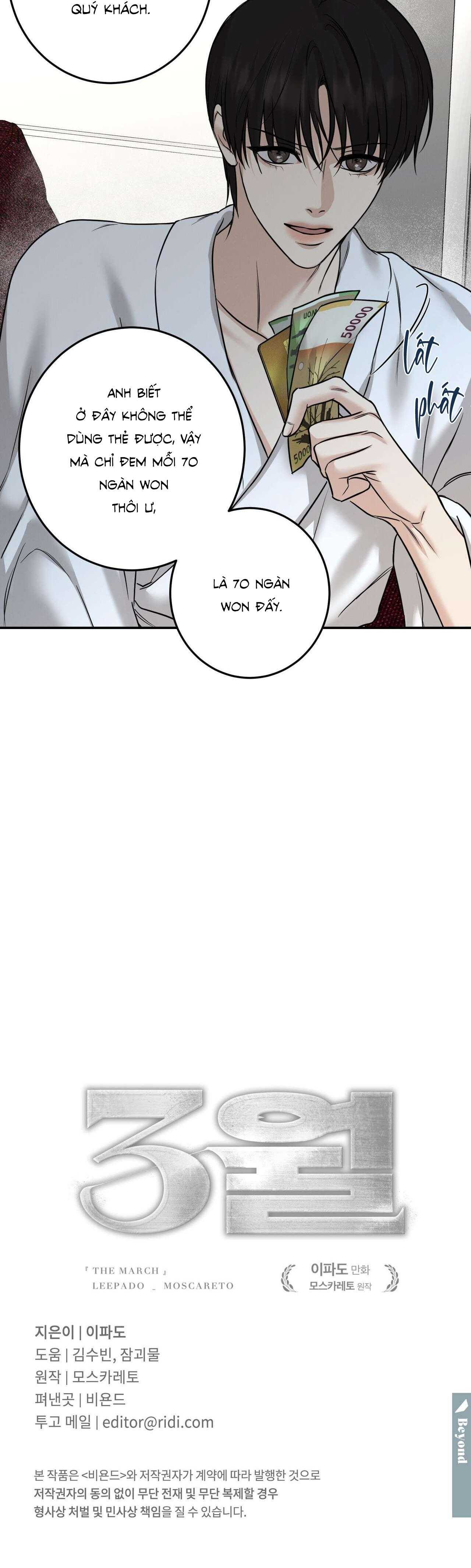 Tháng 3 Chap 14 - Next Chap 15