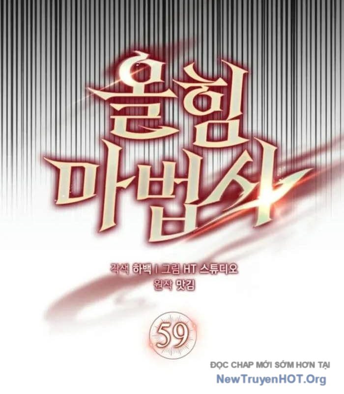 Pháp Sư Cận Chiến Mạnh Nhất Chap 59 - Next Chap 60