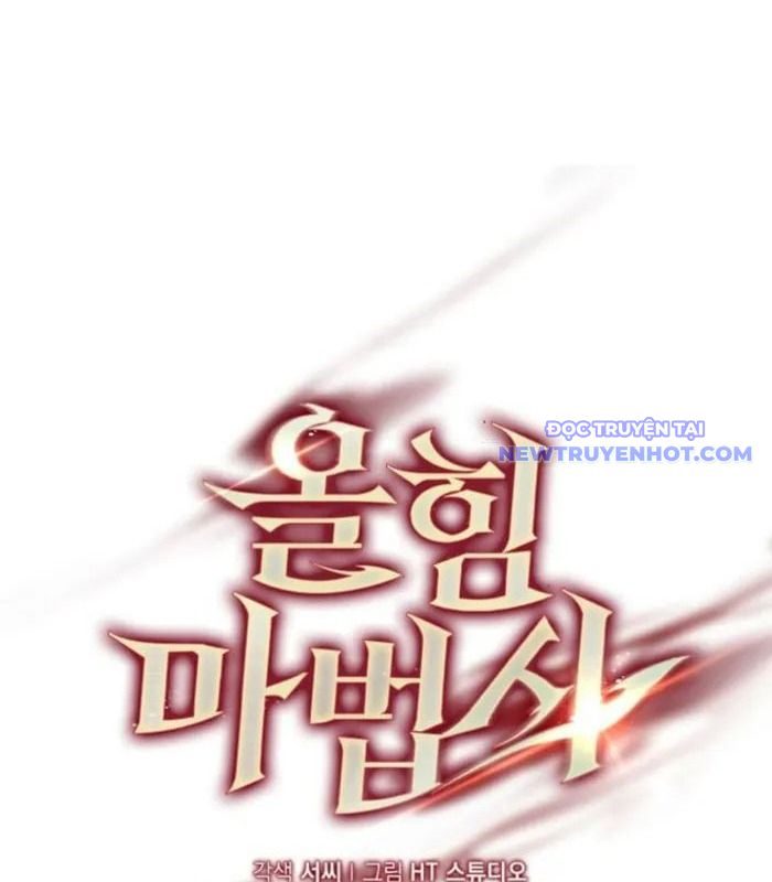 Pháp Sư Cận Chiến Mạnh Nhất Chap 46 - Next Chap 47