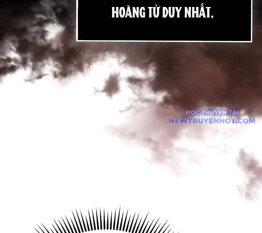 Pháp Sư Cận Chiến Mạnh Nhất Chap 33 - Next Chap 34