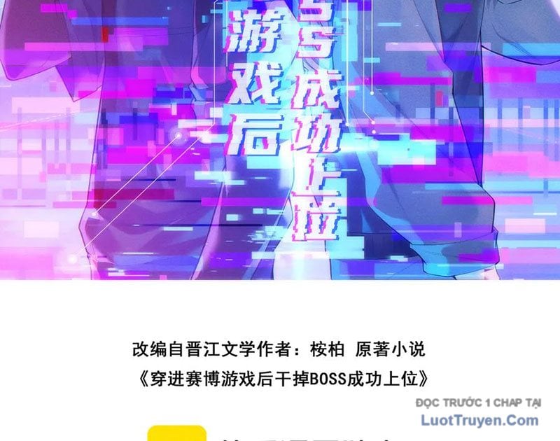 Sau Khi Xuyên Vào Game Kết Liễu Boss Thành Công Đứng Nhất Chap 17 - Next Chap 18