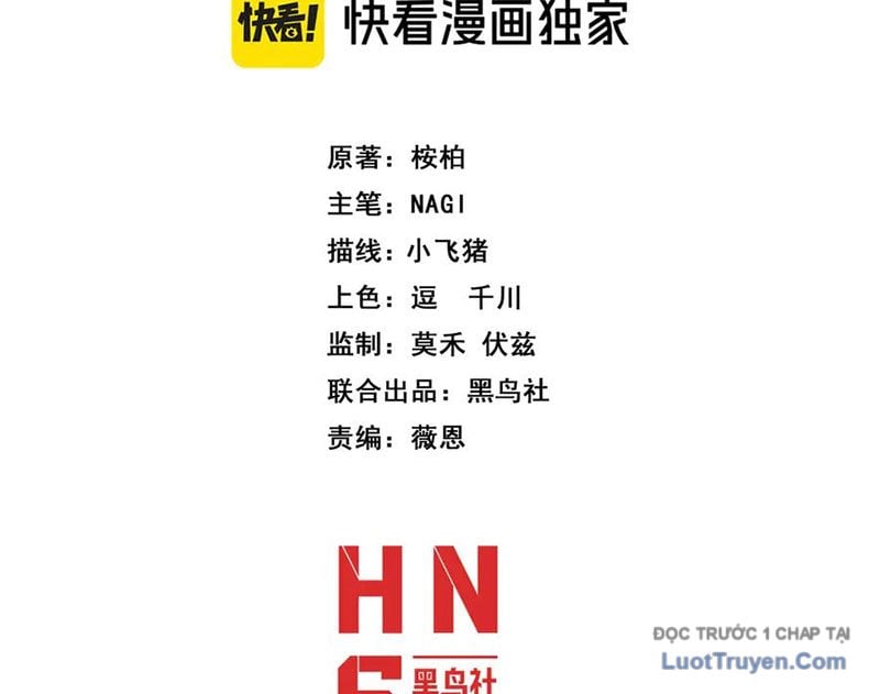 Sau Khi Xuyên Vào Game Kết Liễu Boss Thành Công Đứng Nhất Chap 17 - Next Chap 18