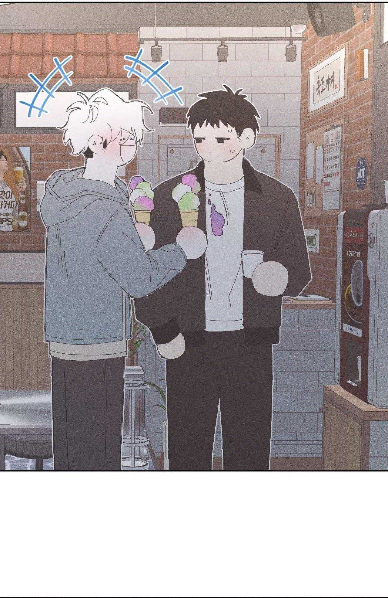 Mùa Đông Cuối Cùng Của Tôi Chap 12 - Next Chap 13