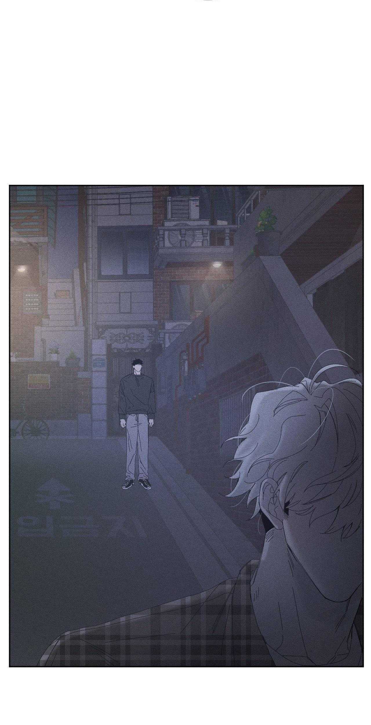 Mùa Đông Cuối Cùng Của Tôi Chap 12 - Next Chap 13