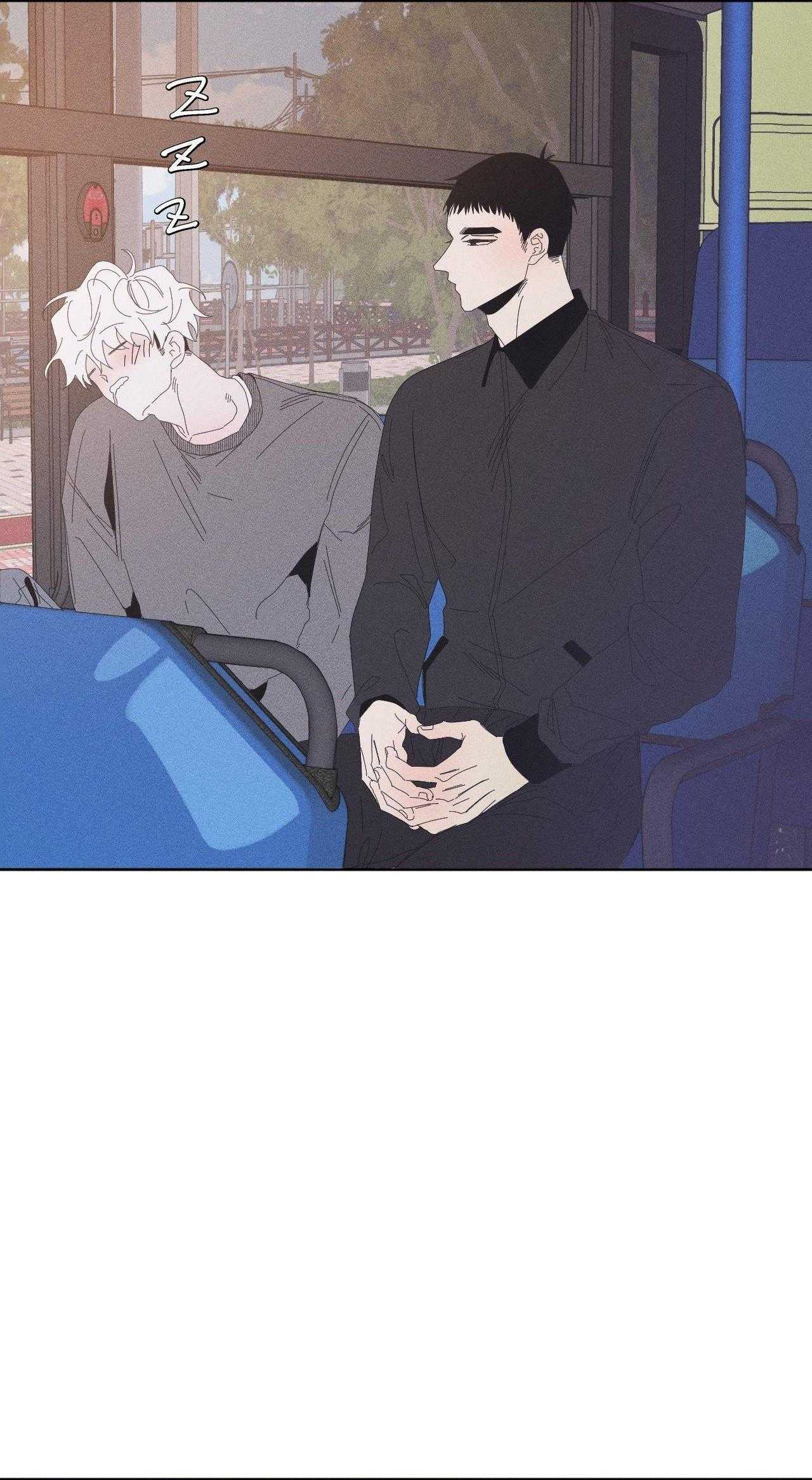 Mùa Đông Cuối Cùng Của Tôi Chap 7 - Next Chap 8