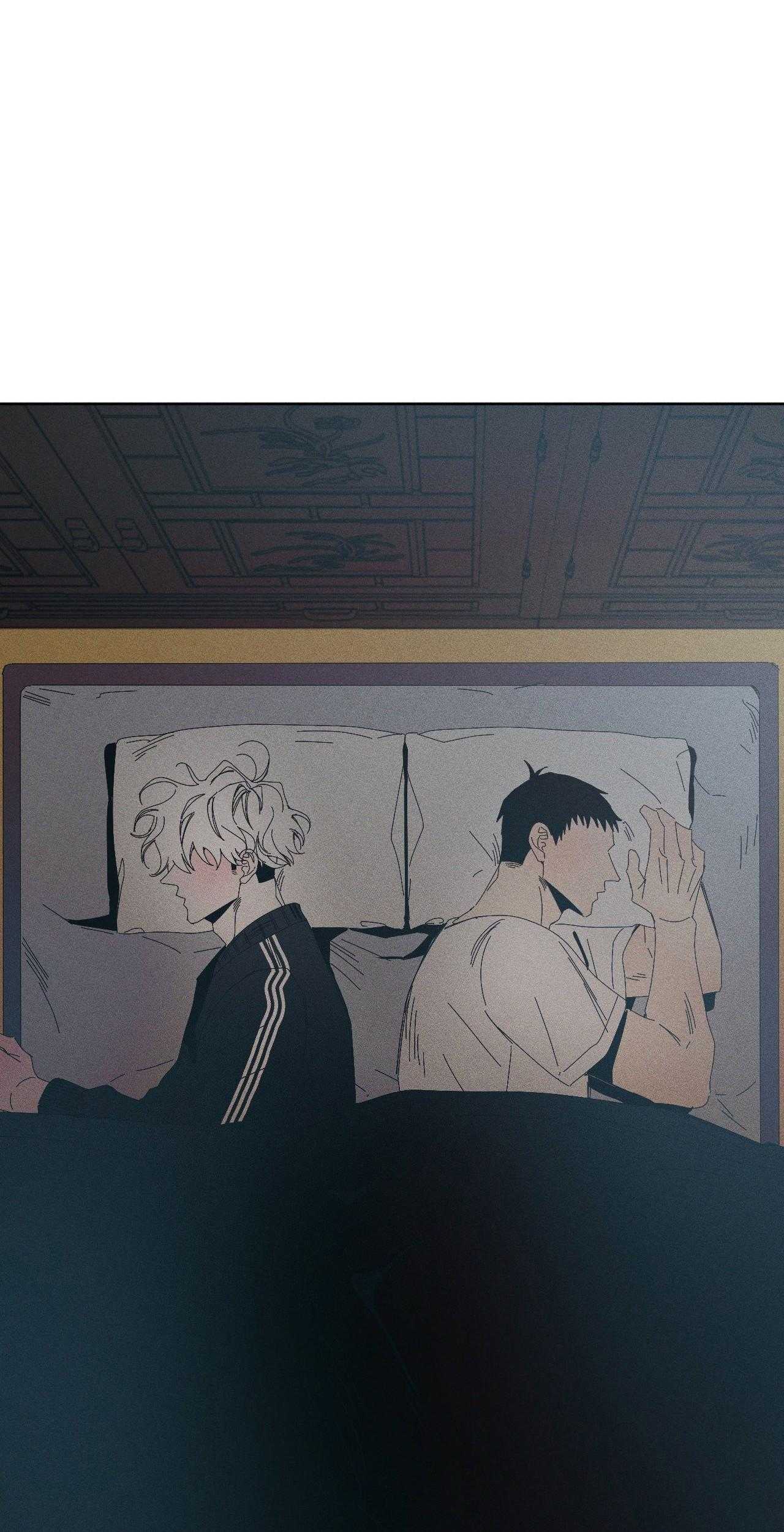 Mùa Đông Cuối Cùng Của Tôi Chap 6 - Next Chap 7