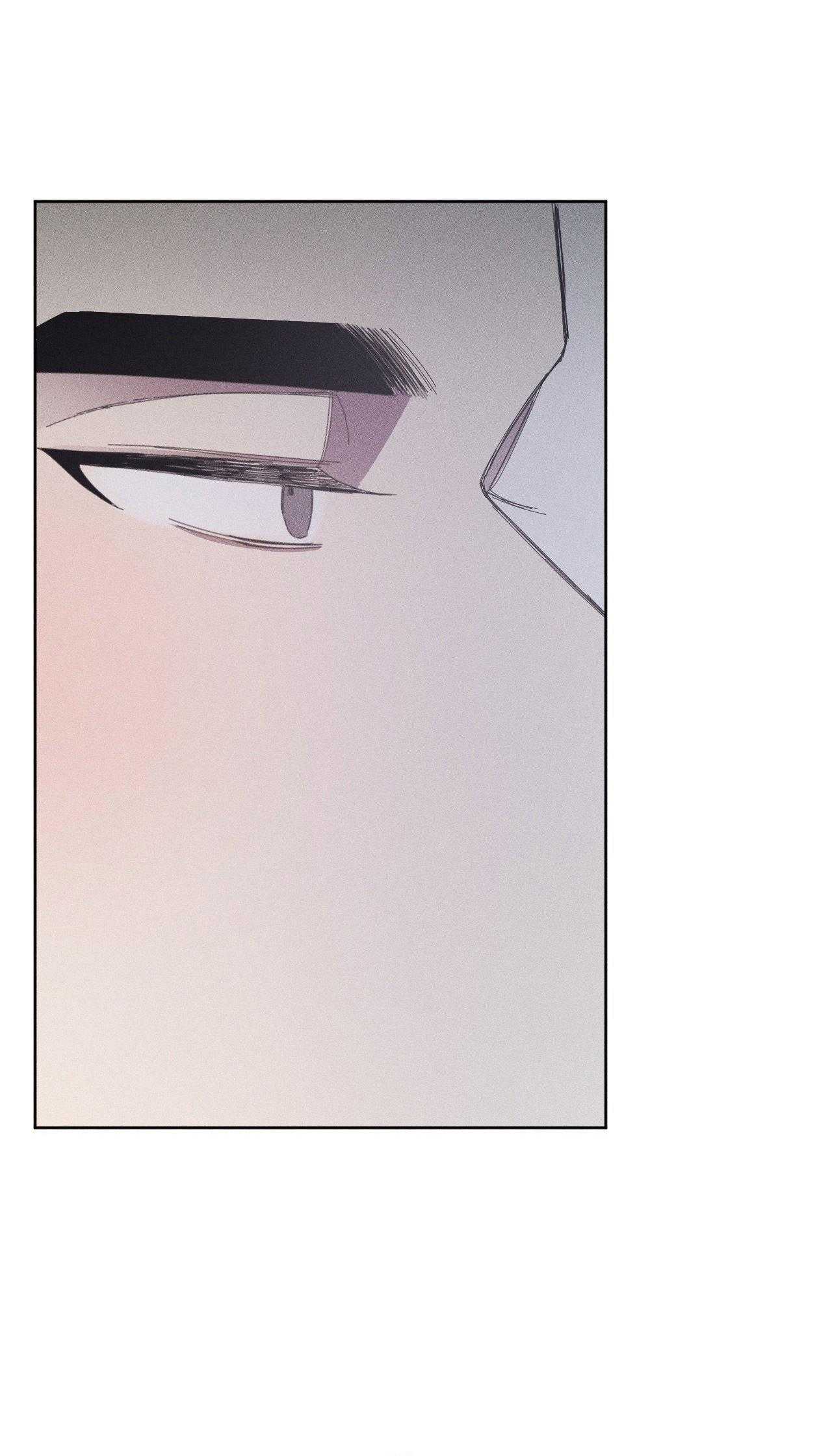 Mùa Đông Cuối Cùng Của Tôi Chap 4 - Next Chap 5