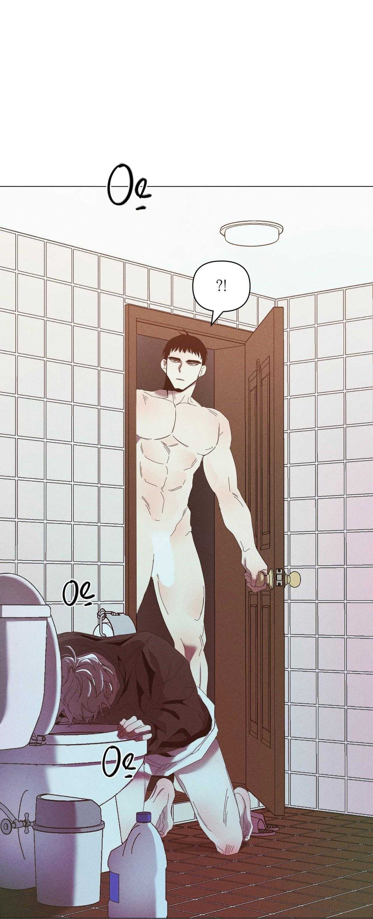 Mùa Đông Cuối Cùng Của Tôi Chap 3 - Next Chap 4
