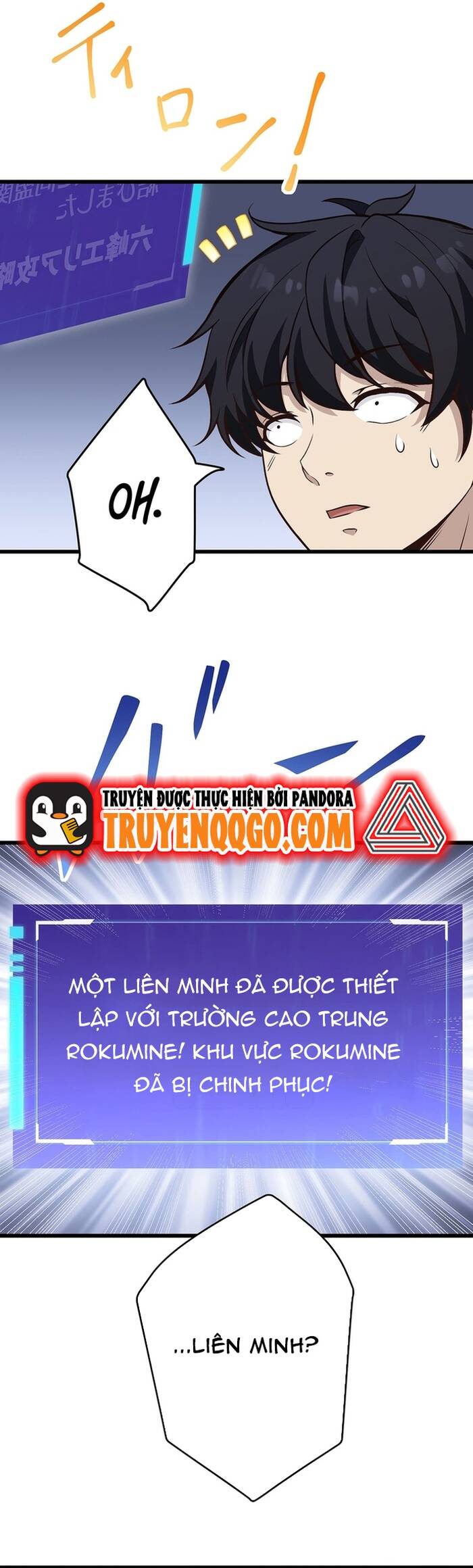 Kakusei Kaku Gamer No Genjitsu Kouryaku Chap 13 - Next Chap 14