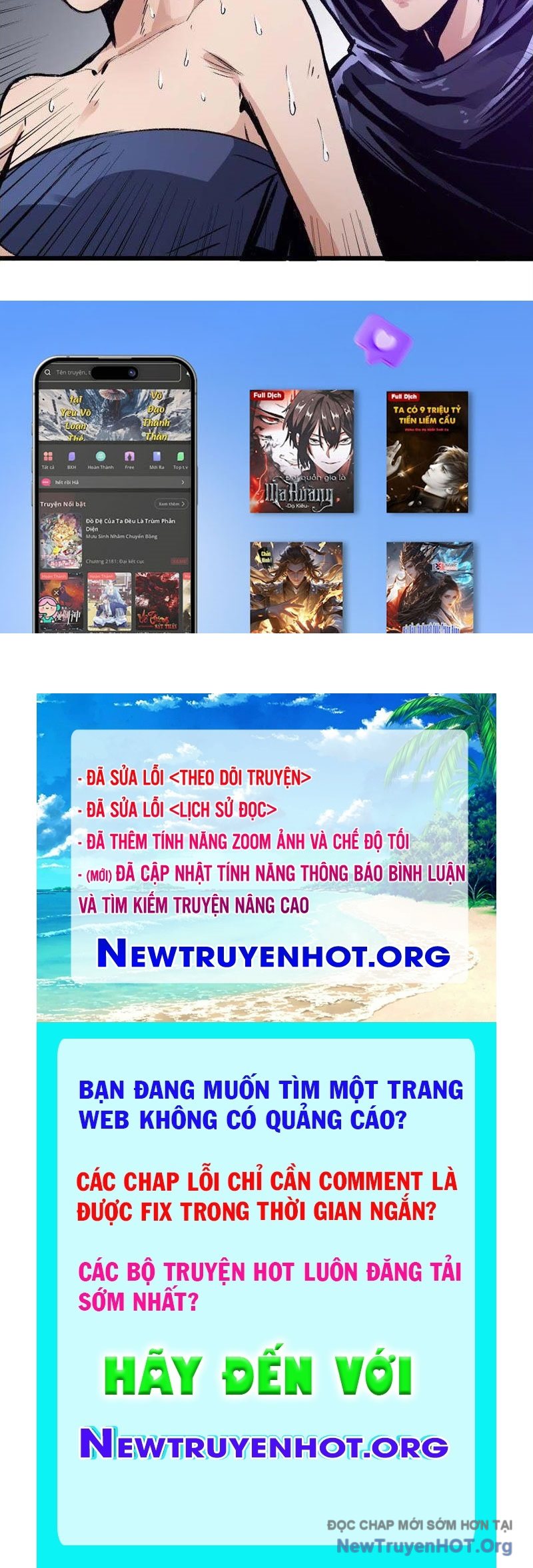 Vô Hạn Dị Hóa: Chiến Tranh Hệ Nhị Phân Chap 27 - Next Chap 28