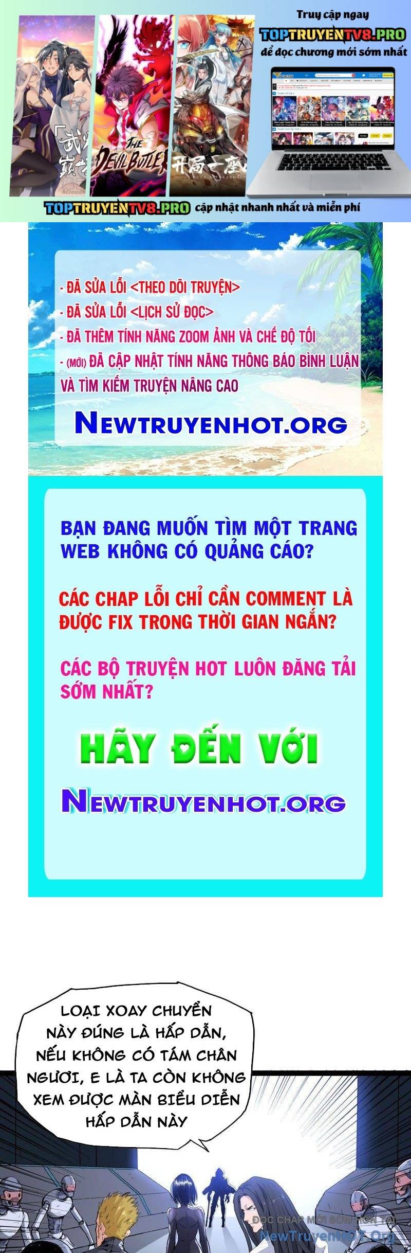 Vô Hạn Dị Hóa: Chiến Tranh Hệ Nhị Phân Chap 42 - Next Chap 43
