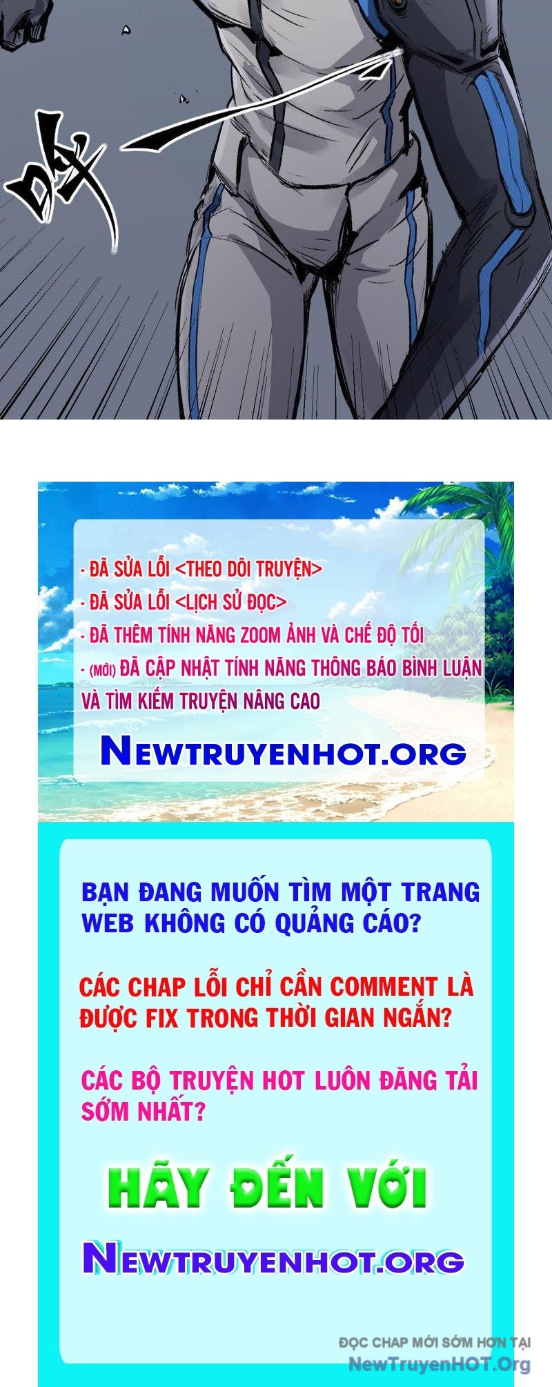 Vô Hạn Dị Hóa: Chiến Tranh Hệ Nhị Phân Chap 42 - Next Chap 43