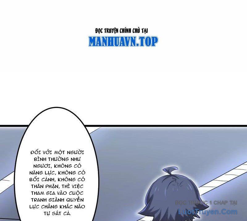 Bản Sao Của Tôi Là Trùng Vương Không Gian Chap 58 - Next Chap 59