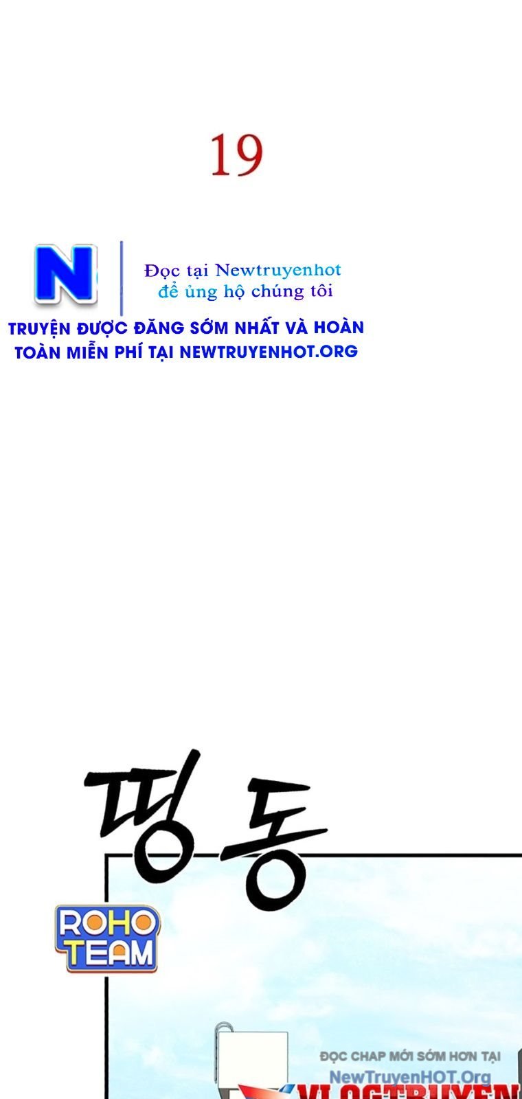 Thực Thi Công Lý Chap 19 - Next Chap 20