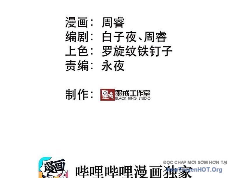 Hẹn Hò Để Cứu Thế Giới Chap 16 - Next Chap 17