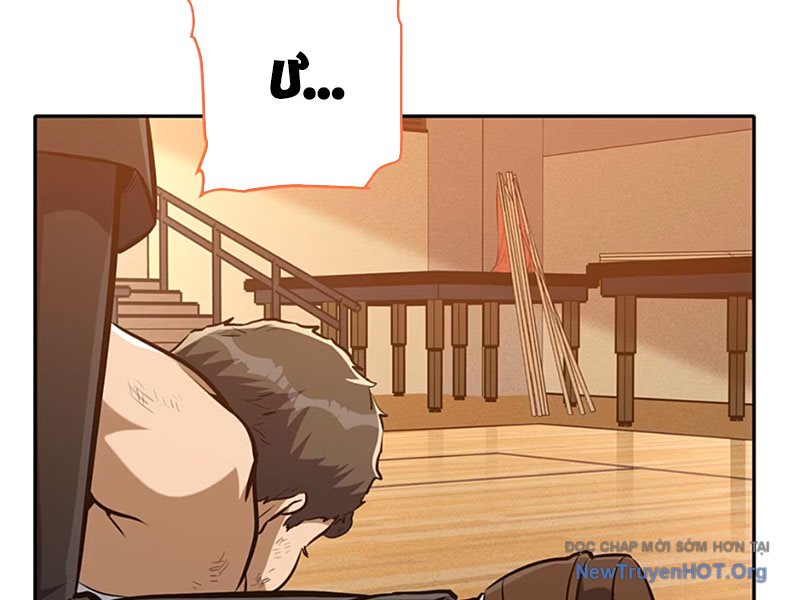 Hẹn Hò Để Cứu Thế Giới Chap 14 - Next Chap 15