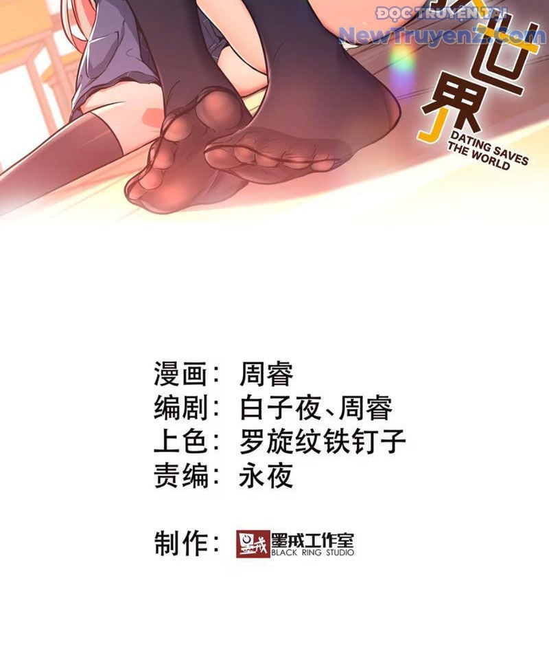 Hẹn Hò Để Cứu Thế Giới Chap 6 - Next Chap 7