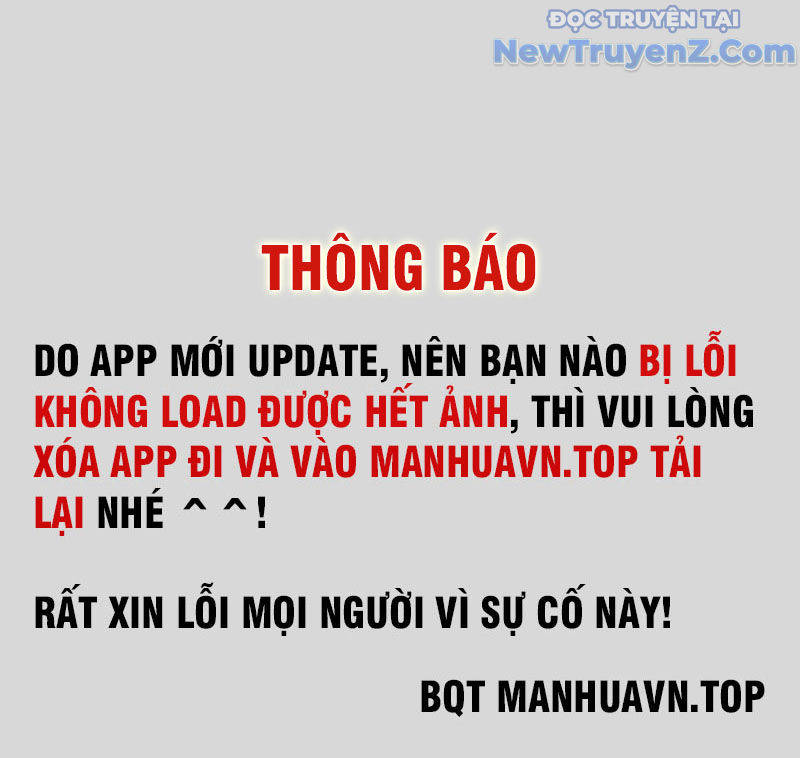Hẹn Hò Để Cứu Thế Giới Chap 4 - Next Chap 5