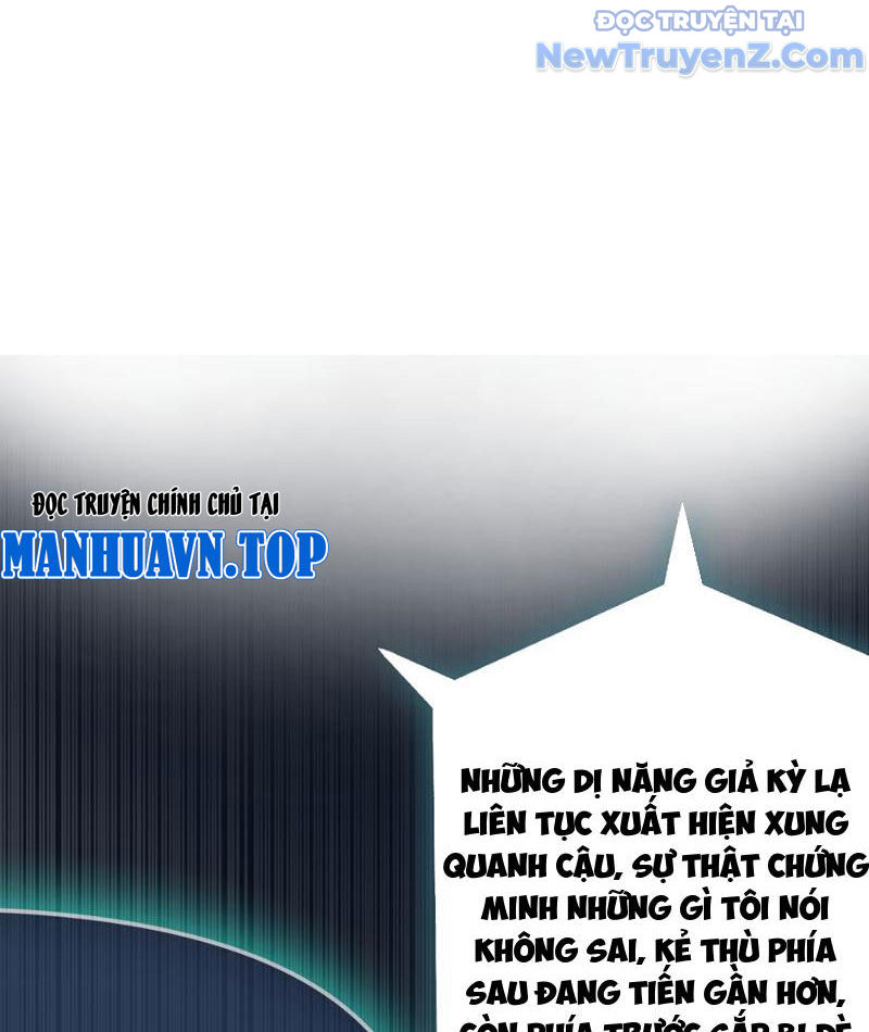 Hẹn Hò Để Cứu Thế Giới Chap 4 - Next Chap 5