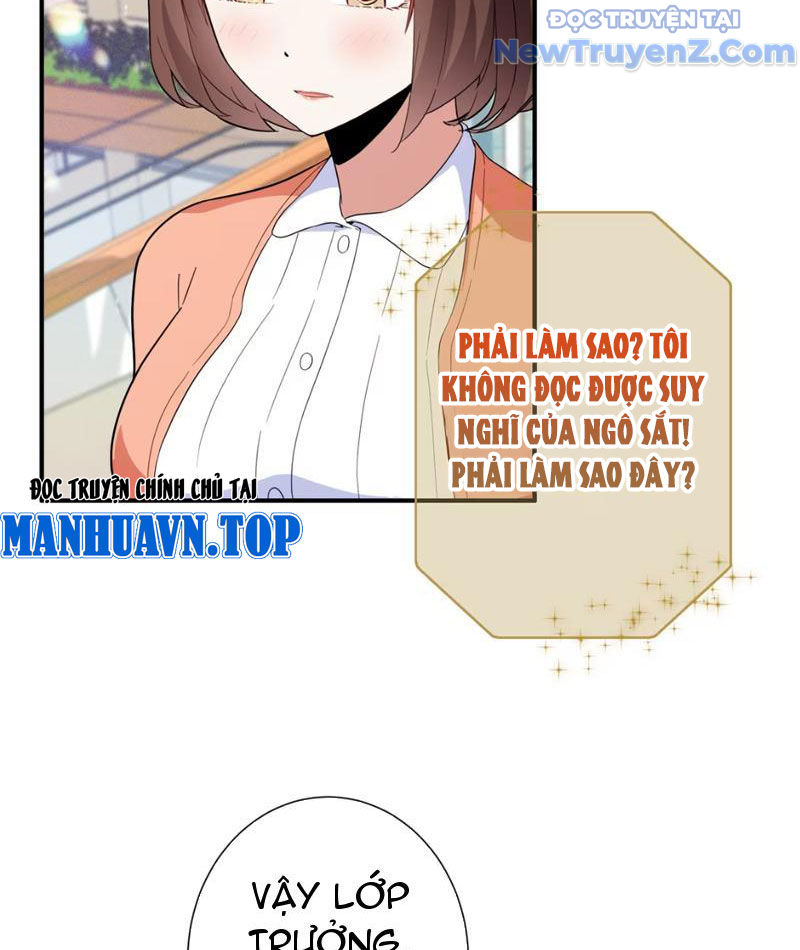 Hẹn Hò Để Cứu Thế Giới Chap 4 - Next Chap 5