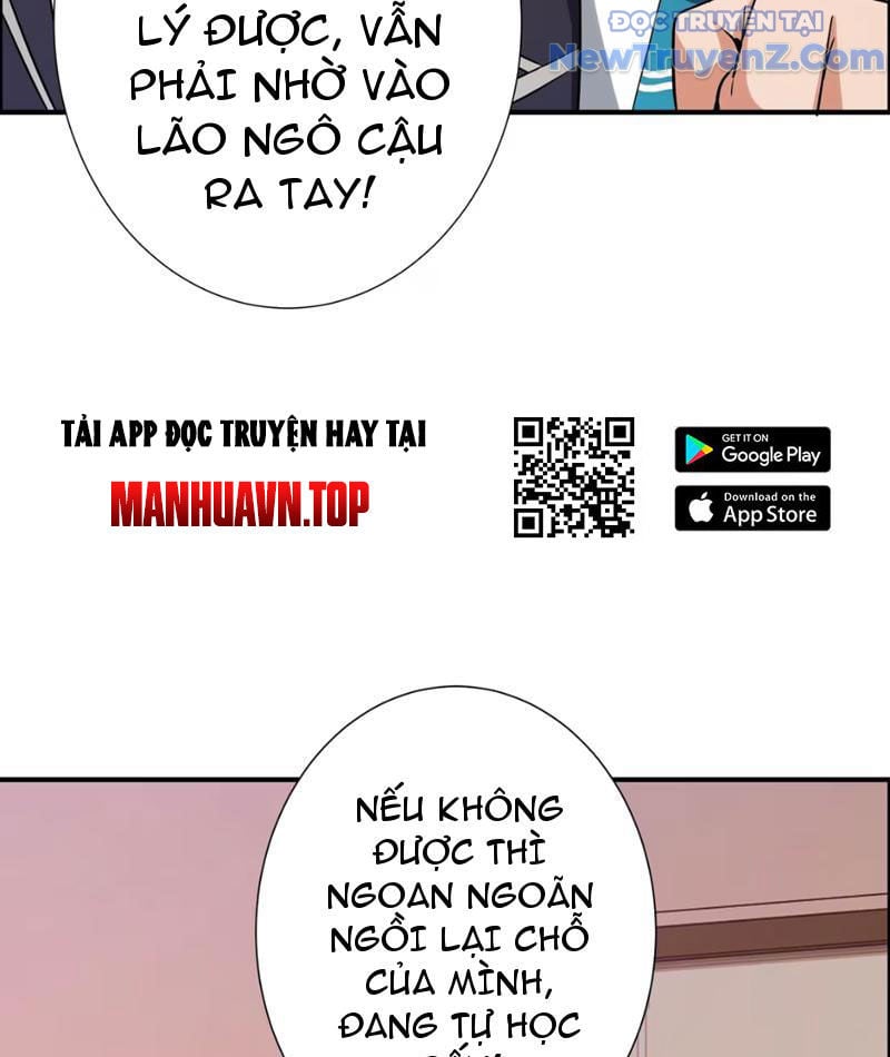 Hẹn Hò Để Cứu Thế Giới Chap 2 - Next Chap 3