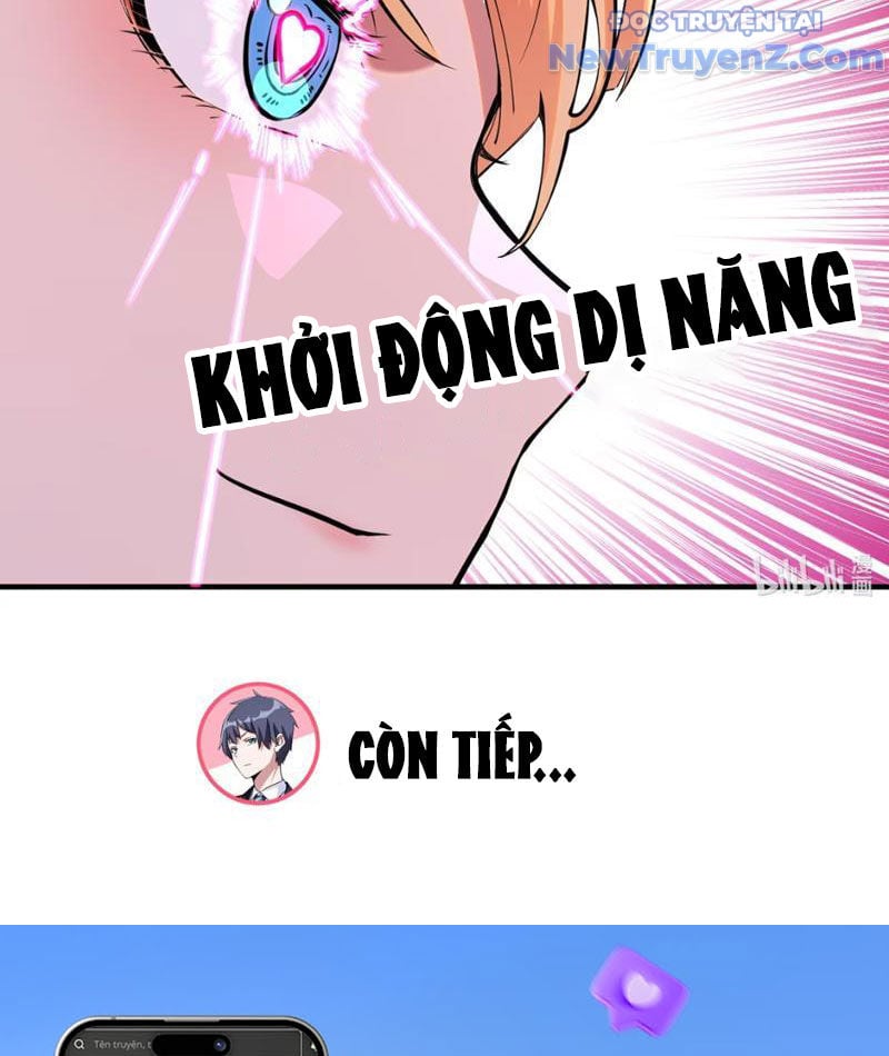 Hẹn Hò Để Cứu Thế Giới Chap 1 - Next Chap 2