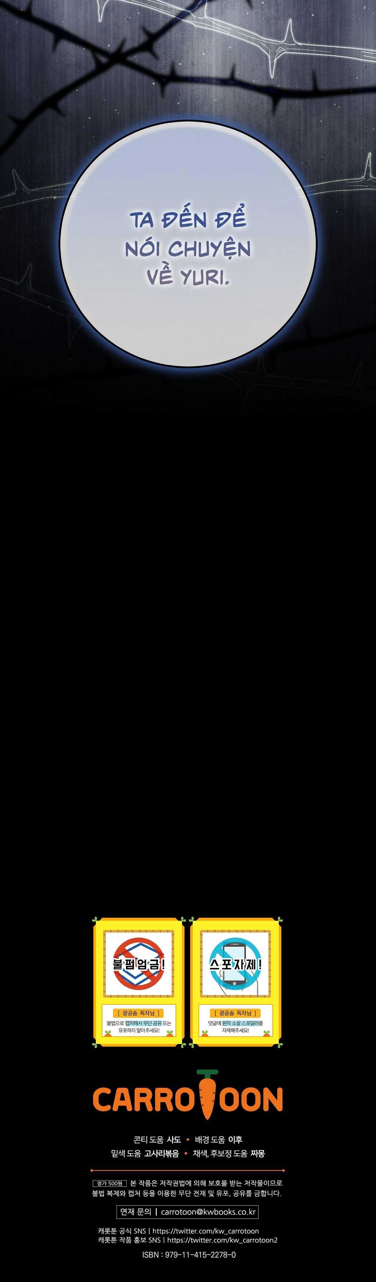 Xuyên Thành Cục Bông Của Tên Cuồng Công Chap 37 - Next Chap 38