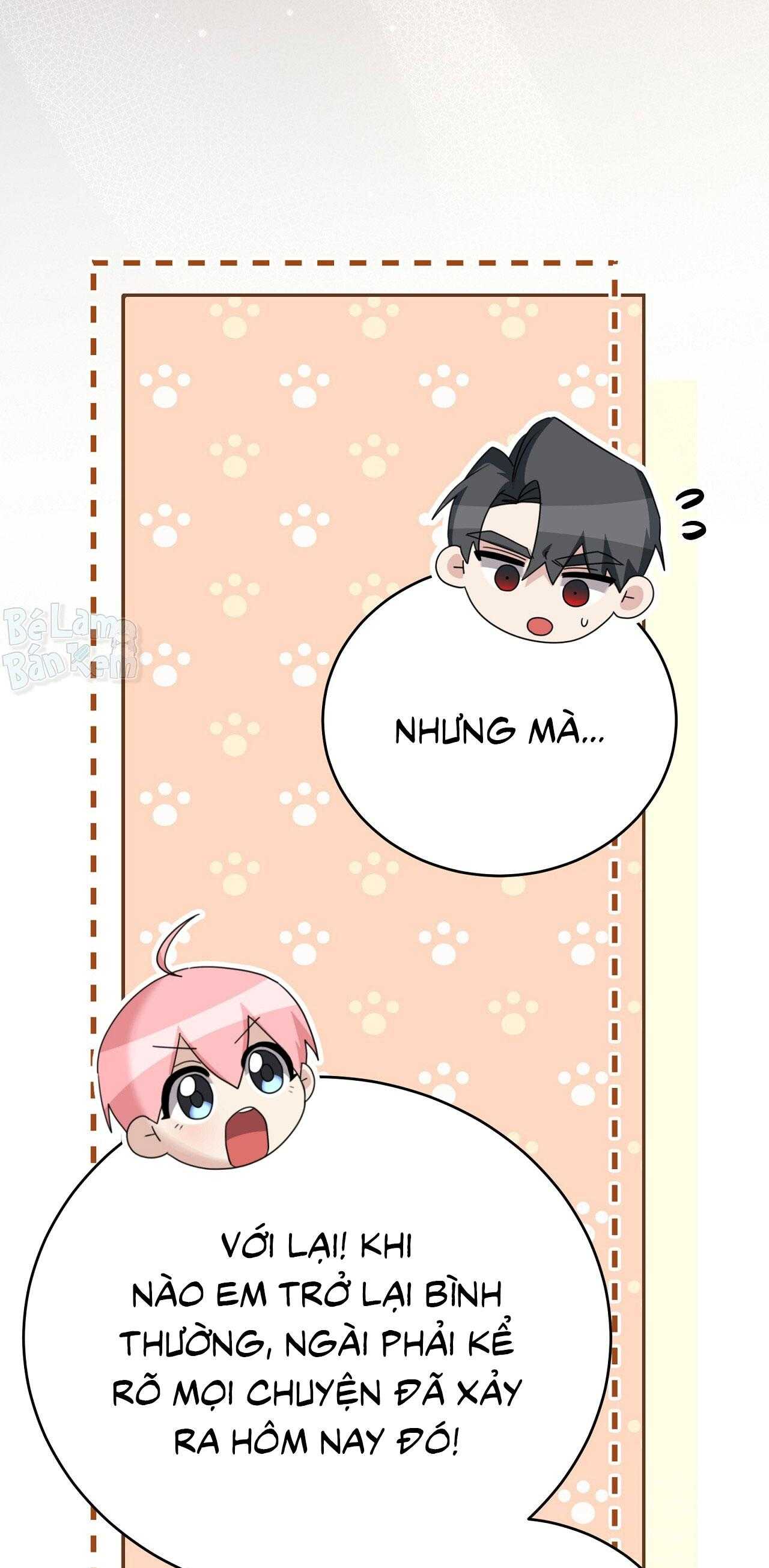 Xuyên Thành Cục Bông Của Tên Cuồng Công Chap 42 - Next Chap 43