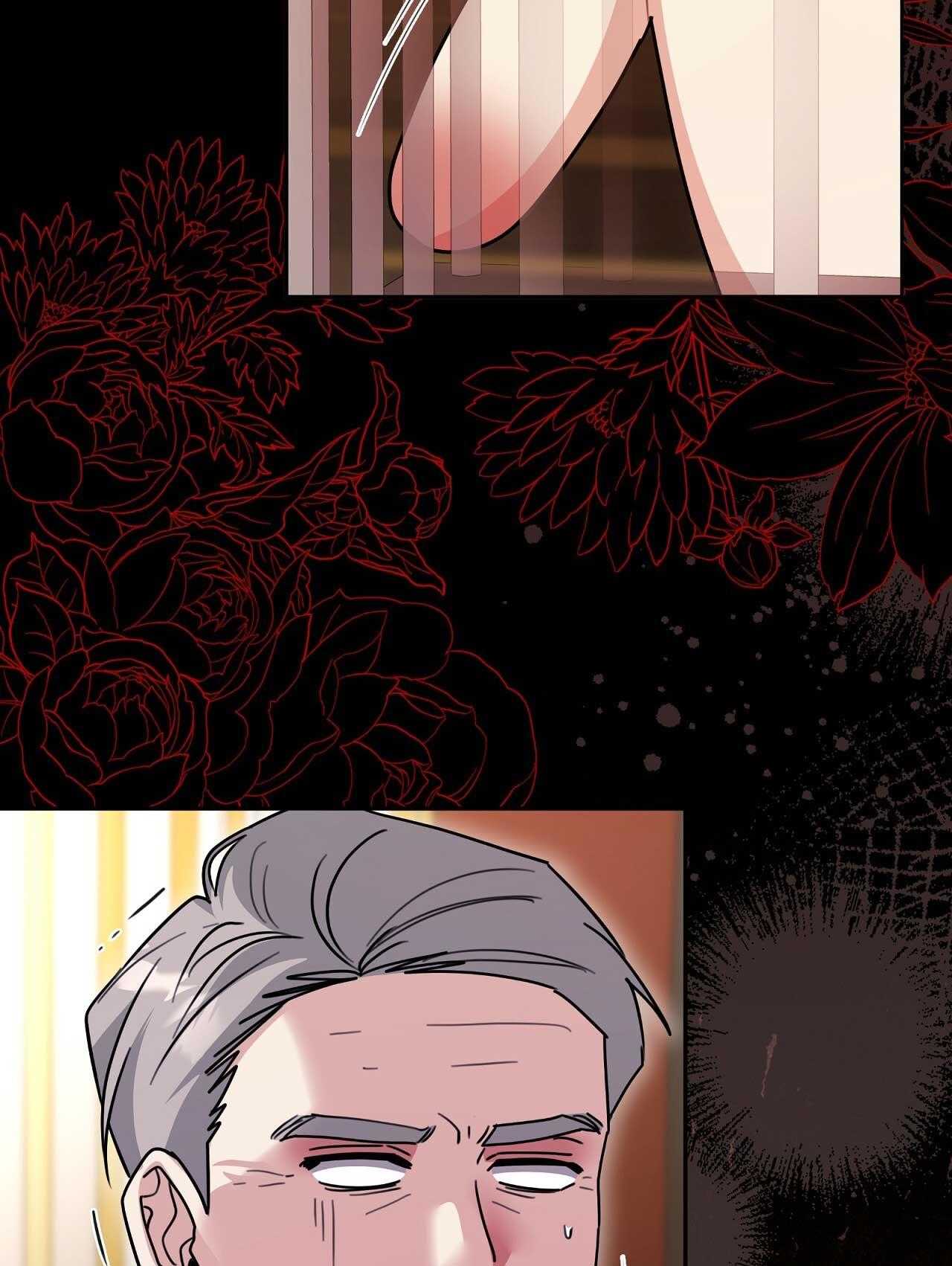 Xuyên Thành Cục Bông Của Tên Cuồng Công Chap 44 - Next Chap 45