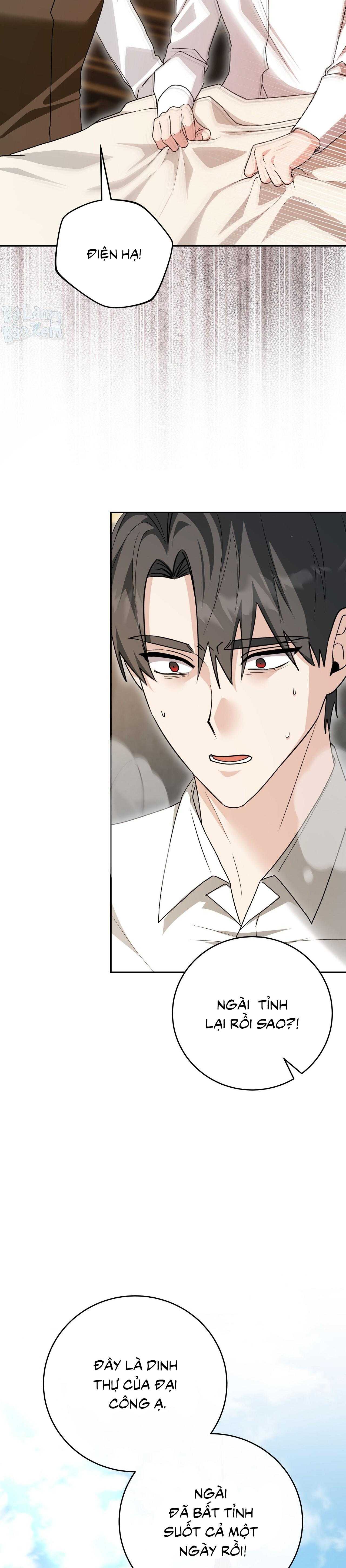 Xuyên Thành Cục Bông Của Tên Cuồng Công Chap 46 - Next Chap 47